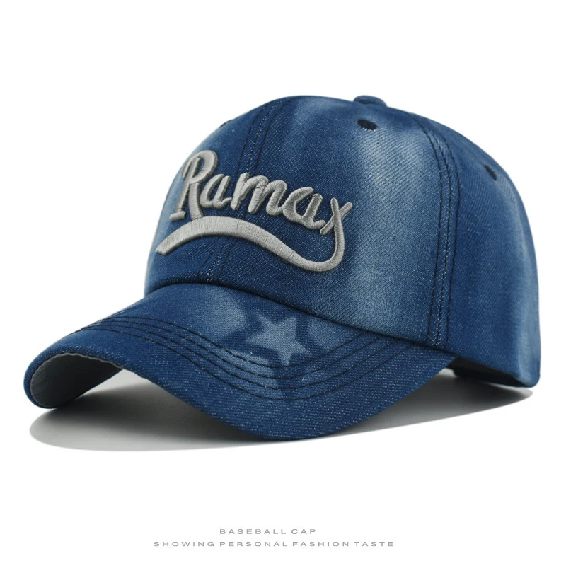 Herren Baseballkappe im Used-Look aus Jeans mit Stickerei Skanto