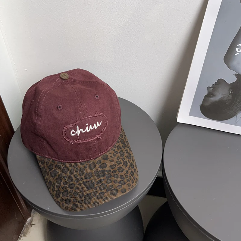 Lässige Damen-Baseballcap mit Animal-Print Skanto