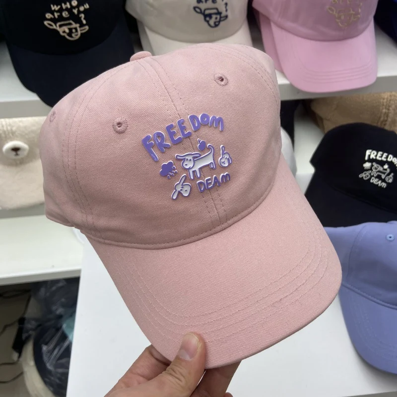Lässige, verstellbare Damen-Baseballcap mit Grafik Skanto 1784084141