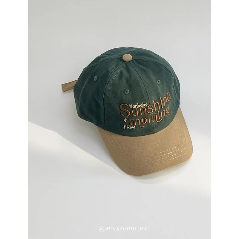 Lässige, verstellbare Damen-Baseballcap aus Stoff Skanto