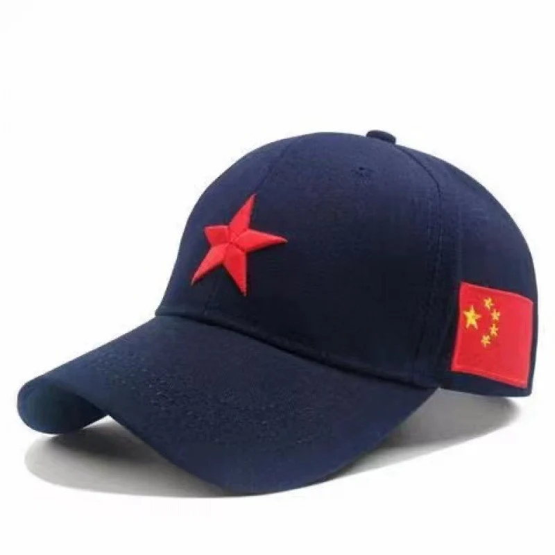 Herren Bestickte Baseballkappe mit Symbol Skanto