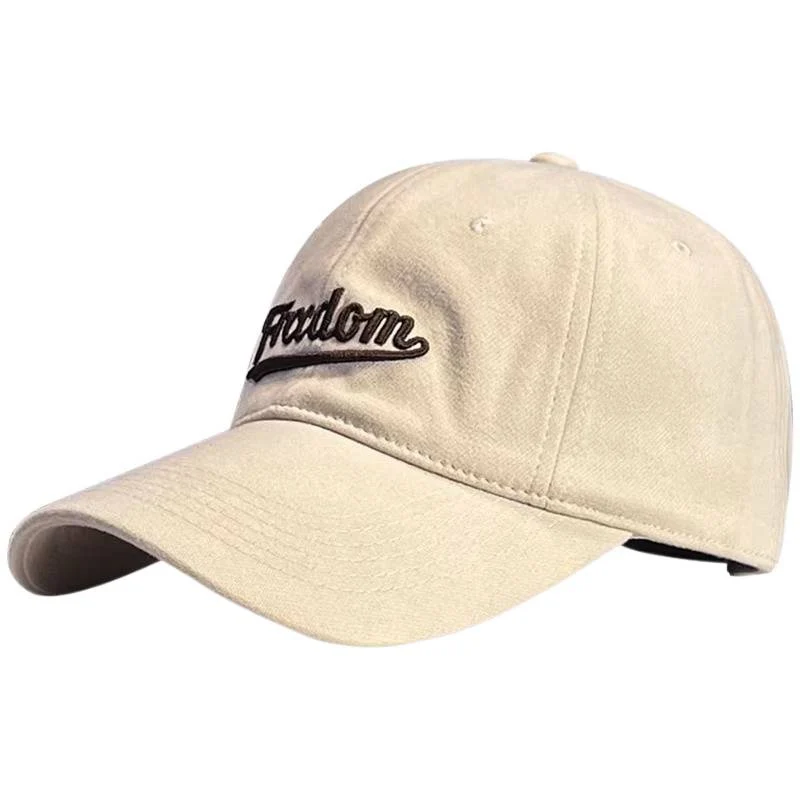Herren Freizeit Baseballkappe mit Freedom-Stickerei Skanto