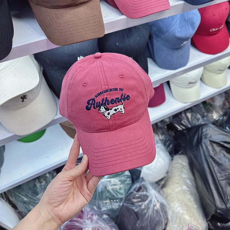 Bestickte Kuhmuster-Baseballkappe für Damen Skanto