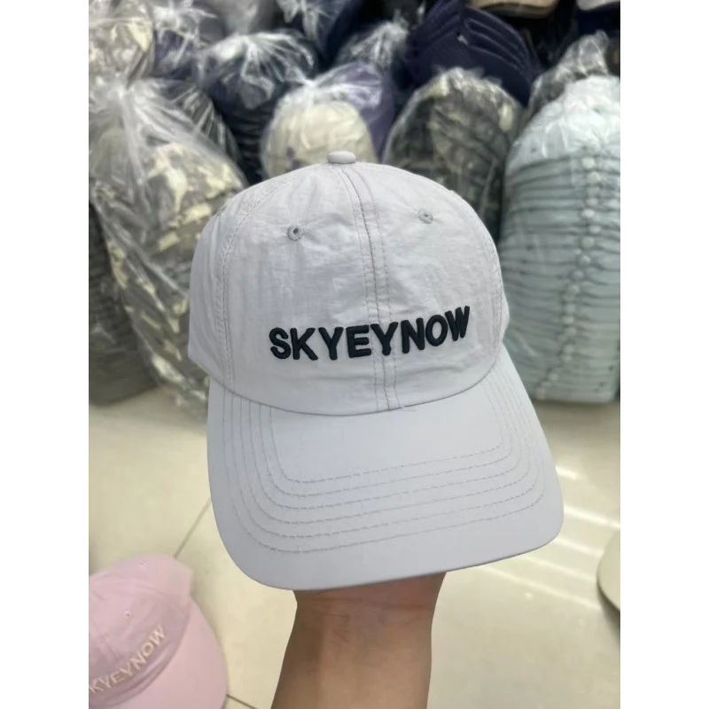Damen Bestickte Verstellbare Baseball Cap Skanto 1784083814