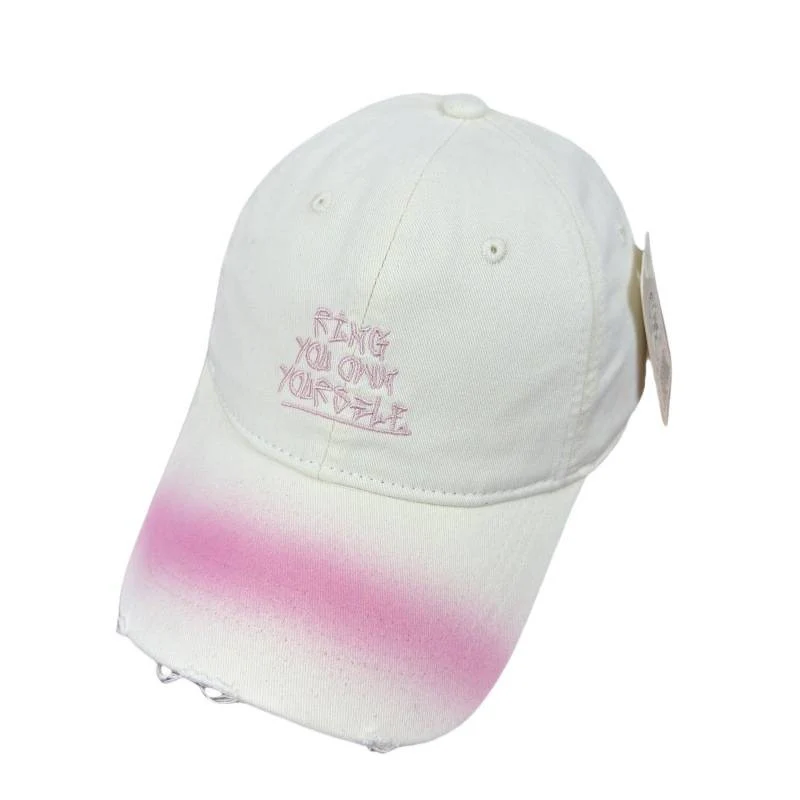 Damen Baseballkappe im Used-Look mit Motiv Skanto