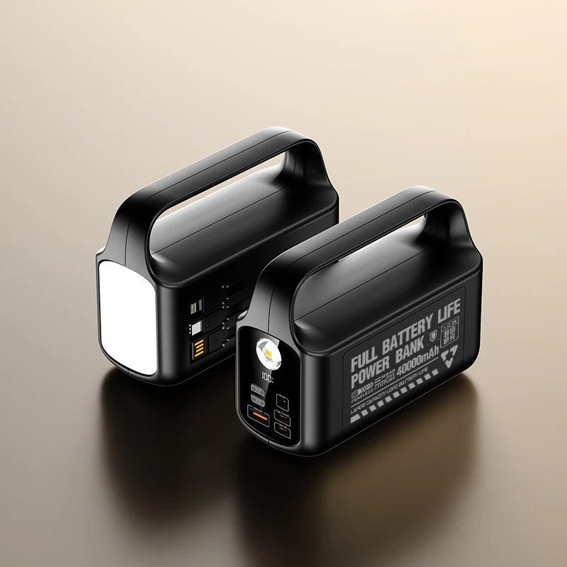 Tragbare Powerbank mit integrierter LED-Beleuchtung und hoher Kapazität Skanto