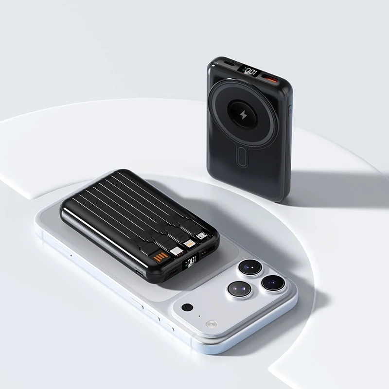 Tragbare Powerbank mit Magnetfunktion Skanto