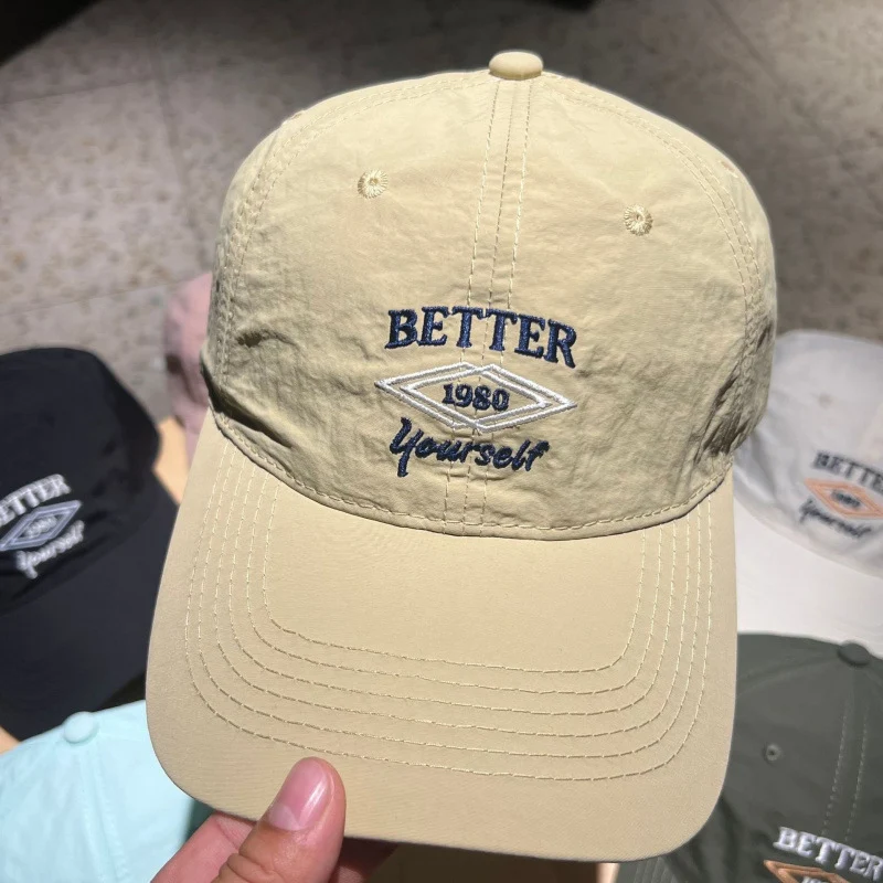 Verstellbare Herren-Baseballkappe aus Baumwolle mit Stickerei Skanto
