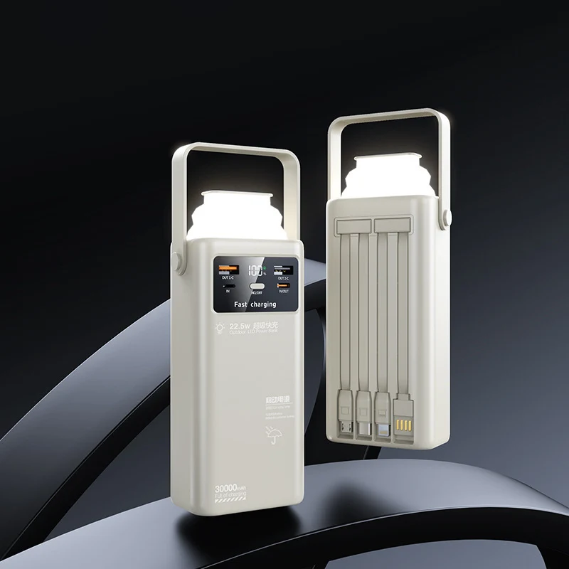 Tragbare Powerbank mit LED-Beleuchtung und Schnellladefunktion Skanto