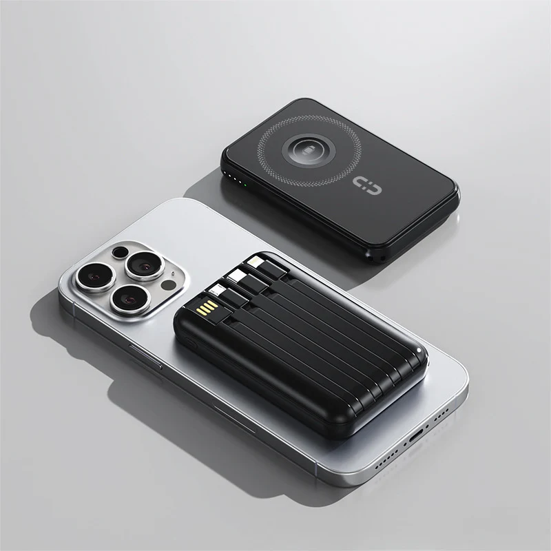 Tragbare Powerbank mit kabelloser Ladetechnologie und integrierter Smart-Technologie Skanto