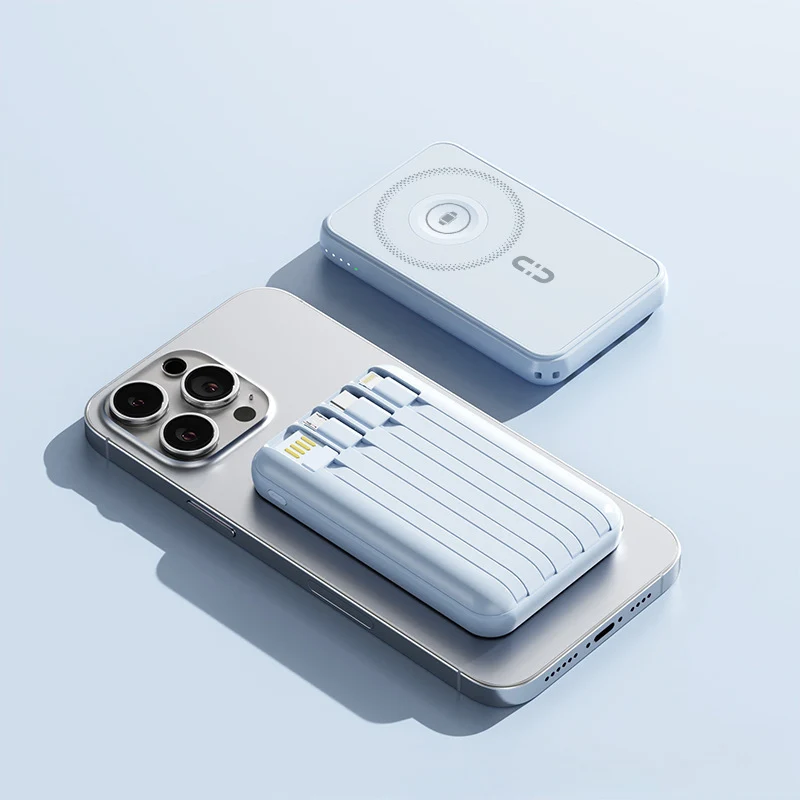 Tragbare Powerbank mit kabelloser Ladetechnologie und integrierter Smart-Technologie Skanto
