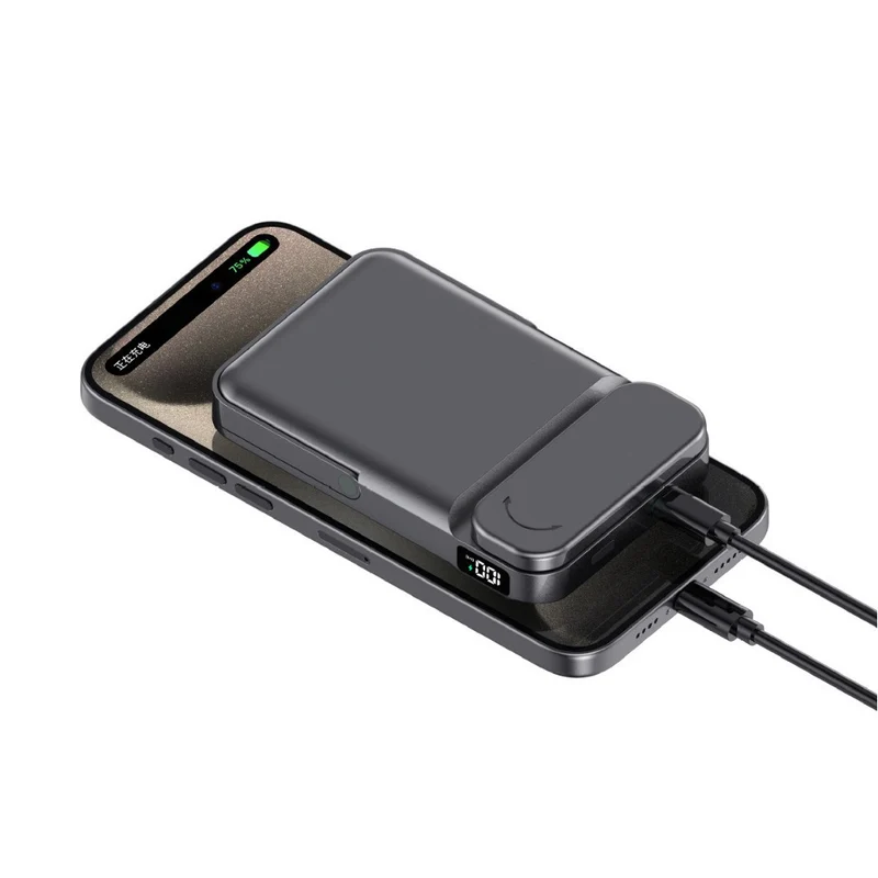 Tragbare Powerbank mit integrierter Standfunktion und digitaler Ladestatusanzeige Skanto