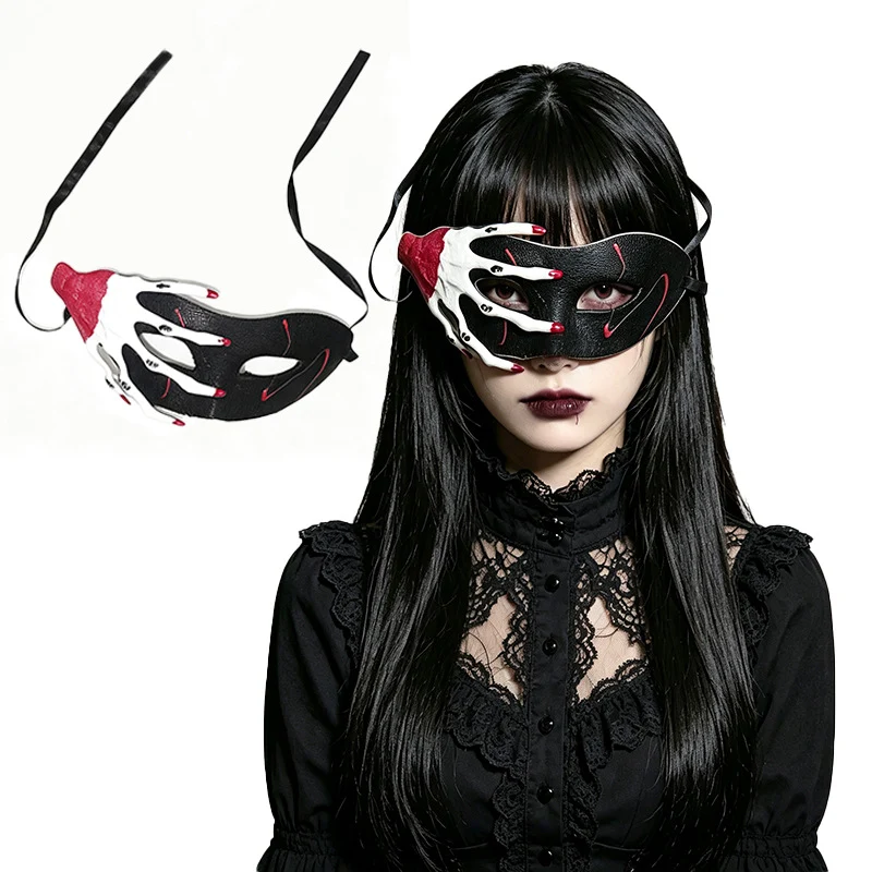 Kostümmaske