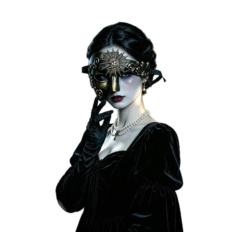 Elegante Party-Maske