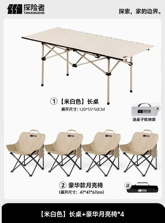 Klapp-Campingtisch mit zwei passenden Stühlen Skanto