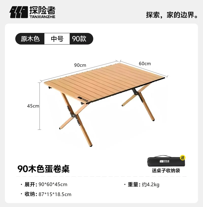 Skanto Klapp-Campingtisch mit stabiler Aluminiumkonstruktion Skanto