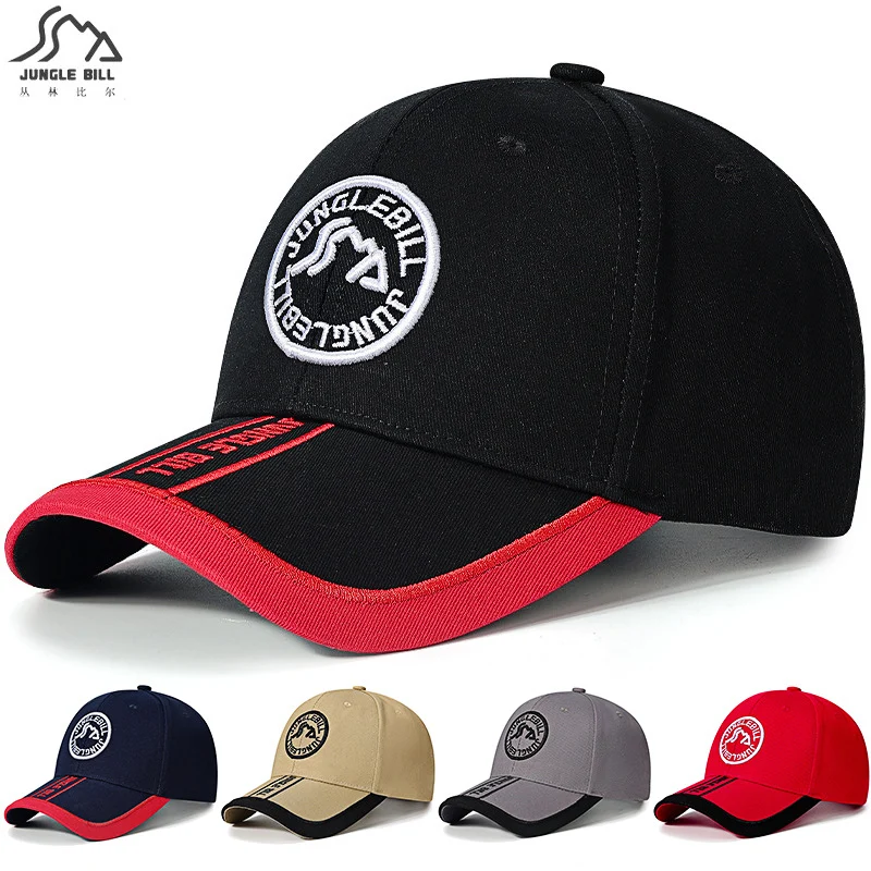 Herren Freizeit Sport Baseball Cap Skanto