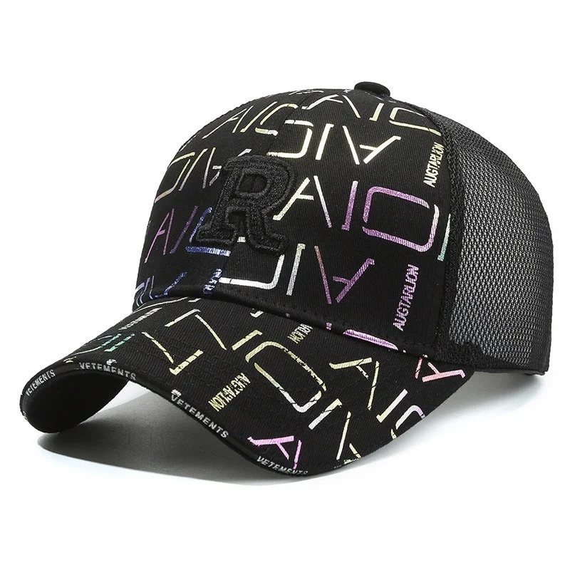 Damen Sportliche und stylische Caps Skanto