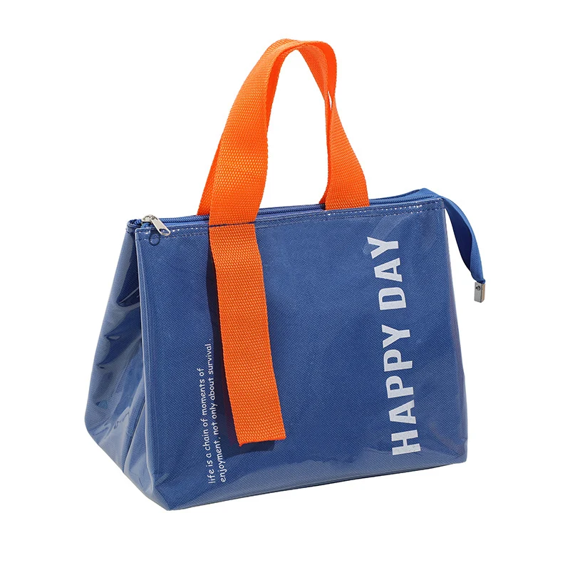 Isolierte Mehrzweck-Lunch-Tasche Brehn