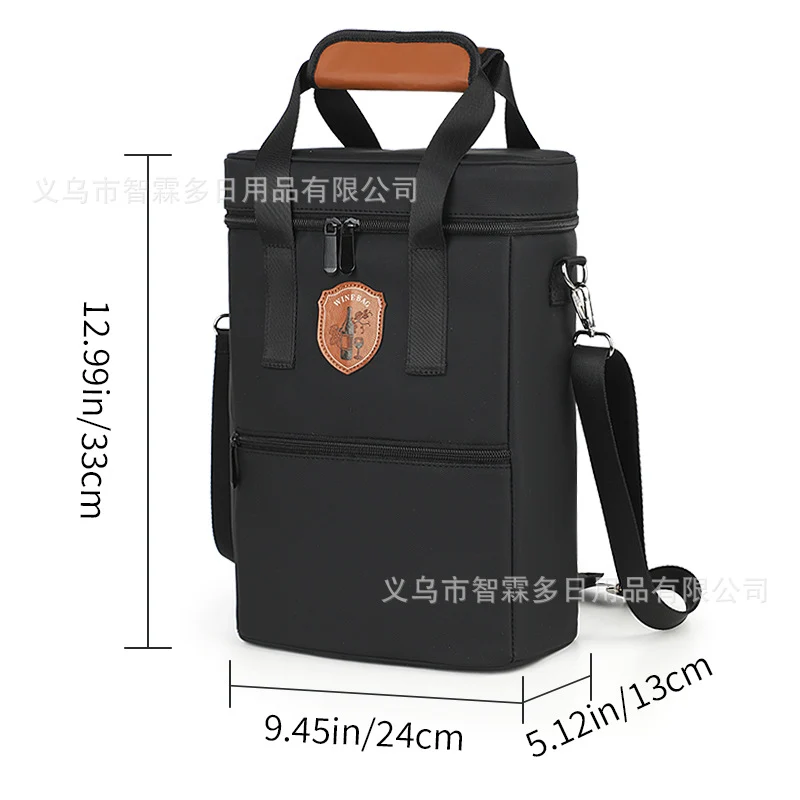 Isolierte Lunch-Kühltasche mit mehreren Taschen Brehn