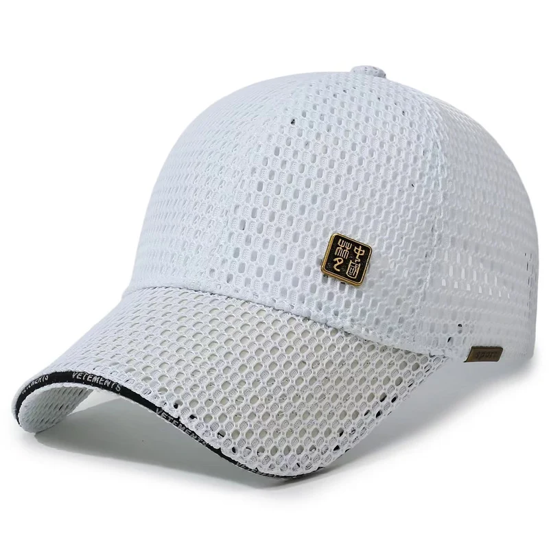 Damen Atmungsaktive Sportkappe mit Mesh-Design Skanto