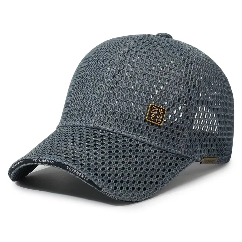 Damen Atmungsaktive Sportkappe mit Mesh-Design Skanto