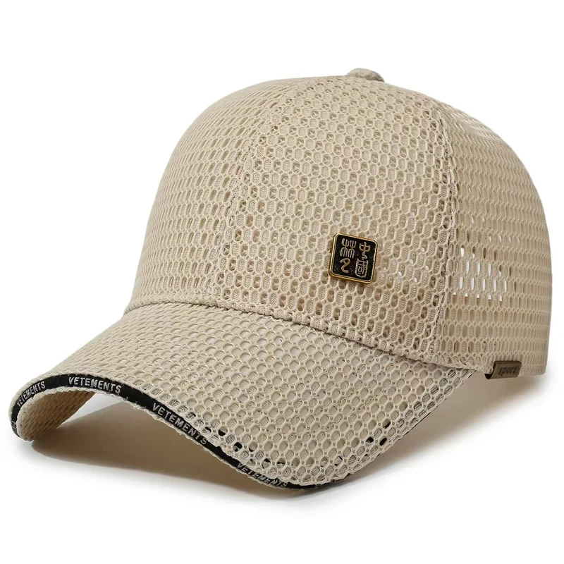 Damen Atmungsaktive Sportkappe mit Mesh-Design Skanto