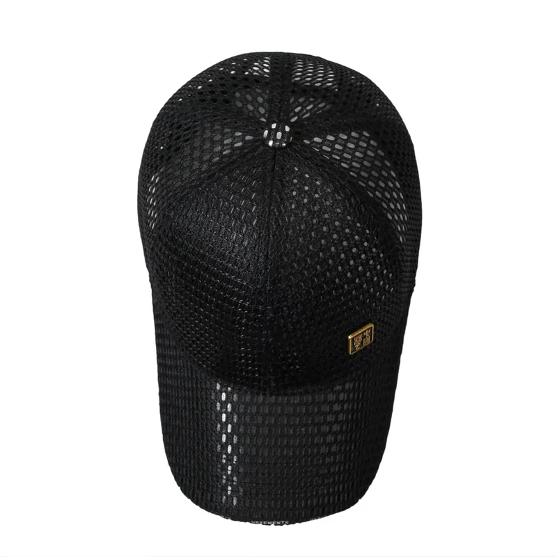 Damen Atmungsaktive Sportkappe mit Mesh-Design Skanto