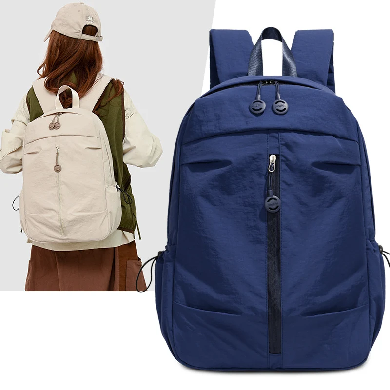 Leichter Wanderrucksack Brehn