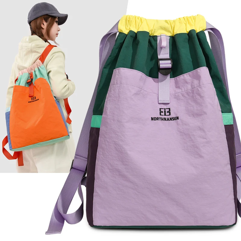 Bunter Kordelzug-Rucksack Brehn