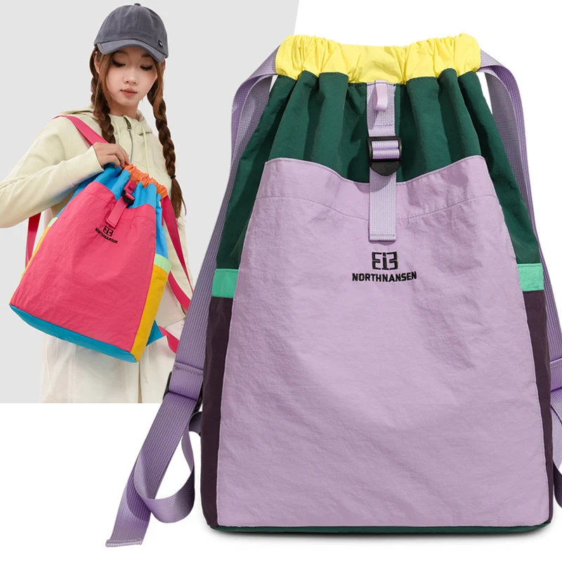 Bunter Kordelzug-Rucksack Brehn