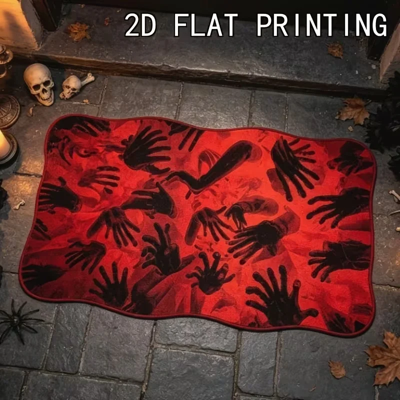 3D Spiral Staircase Illusion Mat