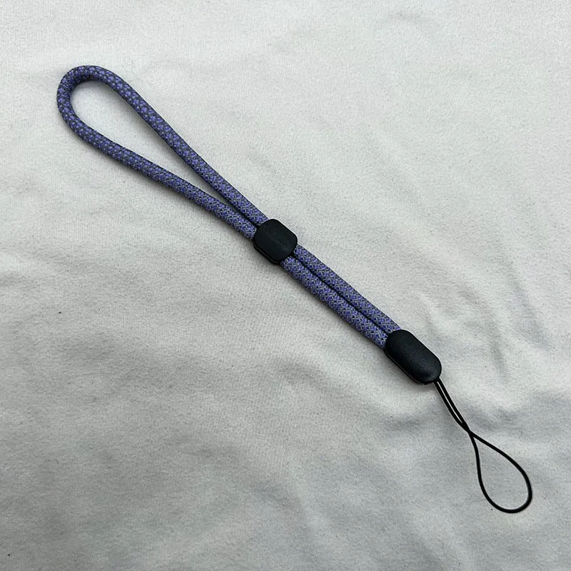 Verstellbares Multifunktions-Lanyard Brehn