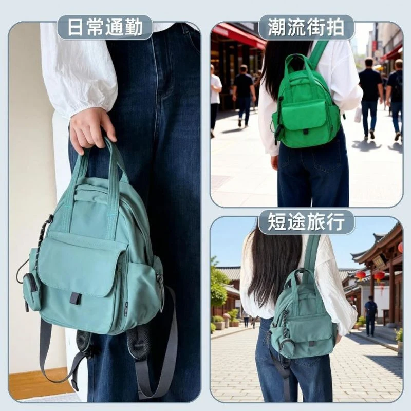 Damen vielseitiger Multifunktions-Rucksack mit mehreren Taschen Karnz