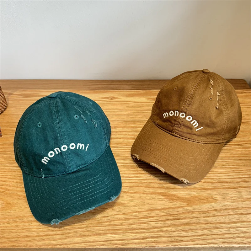 Damen Baseball Cap aus Baumwolle im Used-Look Skanto