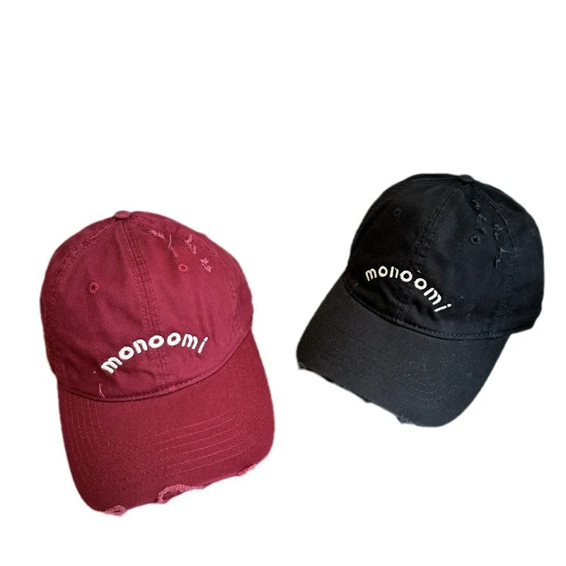 Damen Baseball Cap aus Baumwolle im Used-Look Skanto