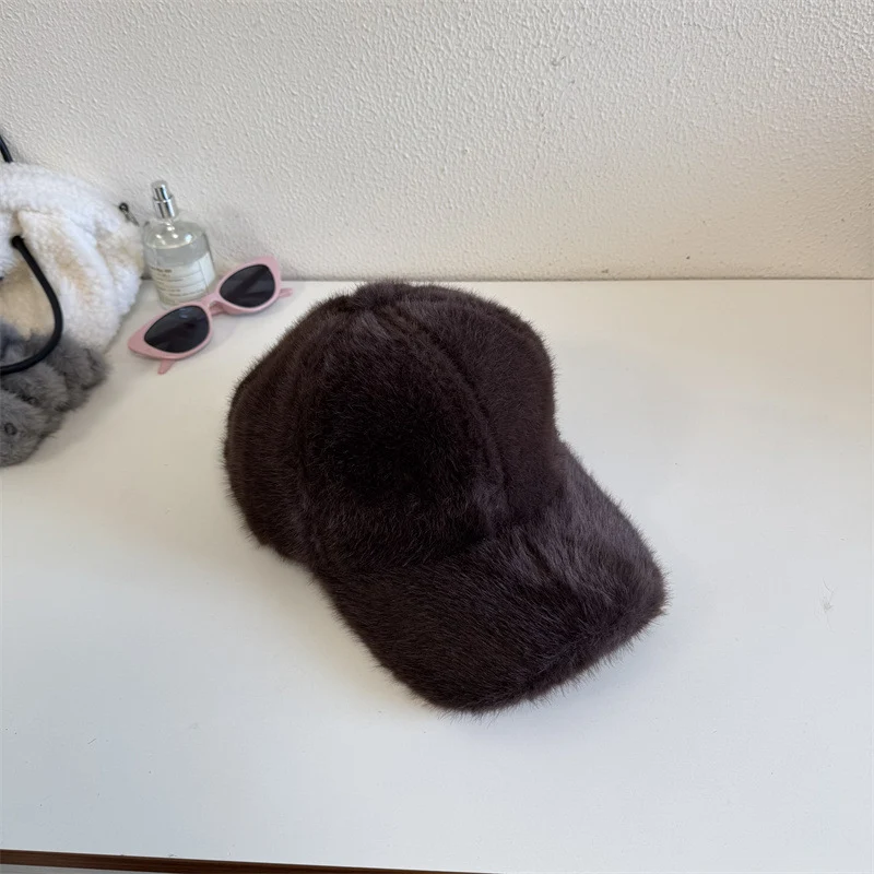 Unisex Plüsch-Baseball Cap aus Kunstfell Skanto