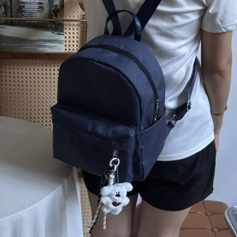 Kompakte Freizeit-Rucksack Karnz