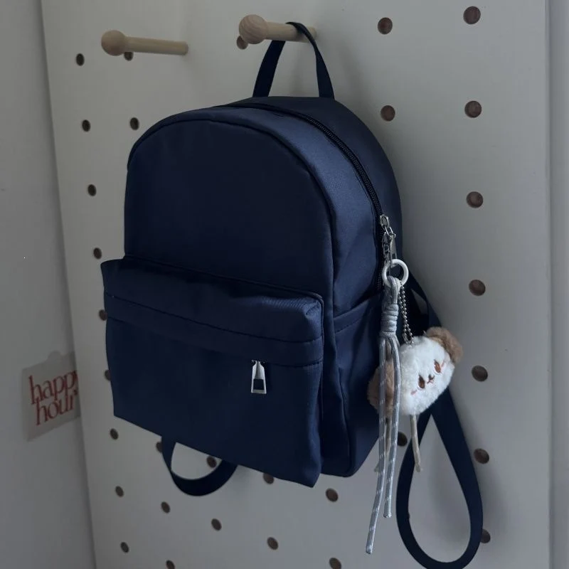 Kompakte Freizeit-Rucksack Karnz