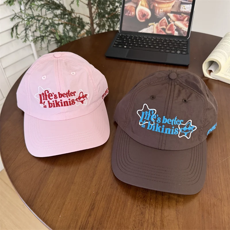 Baseballkappe aus Baumwolle mit Motivationszitat für Damen Skanto