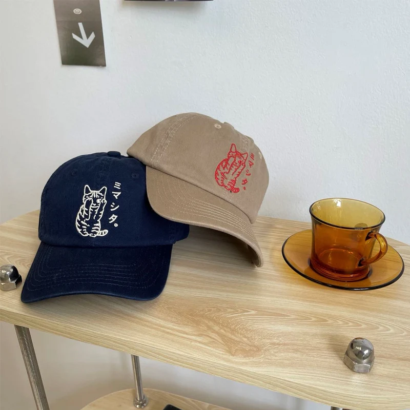 Herren Bestickte Baseballkappe mit Katzenmotiv Skanto