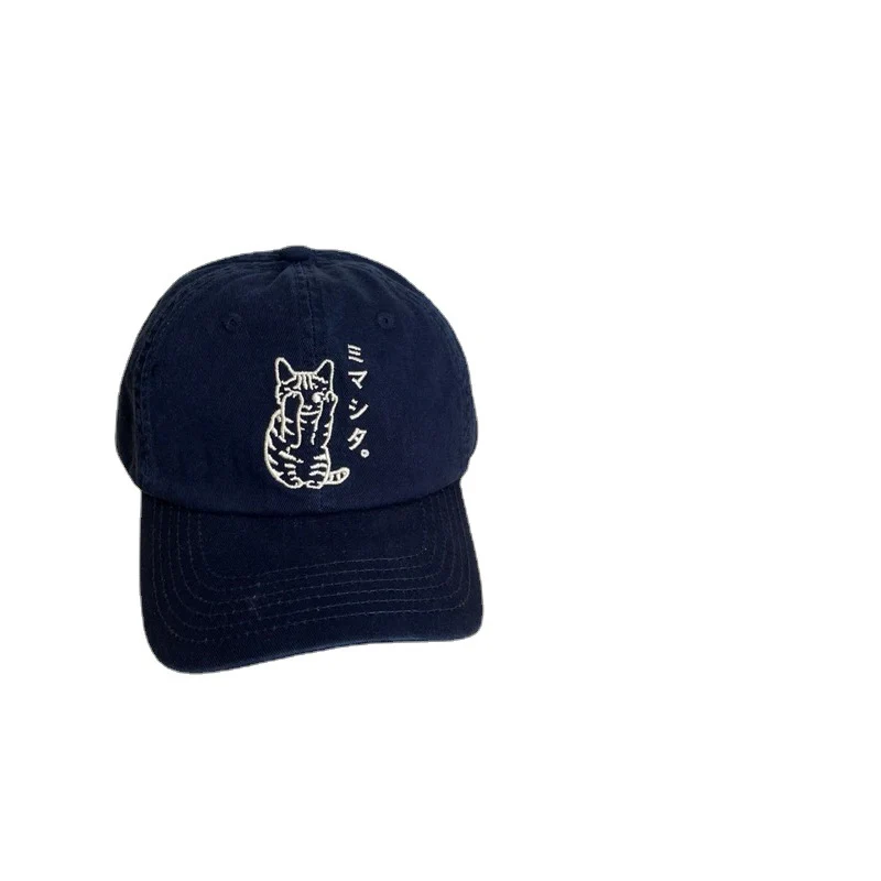 Herren Bestickte Baseballkappe mit Katzenmotiv Skanto
