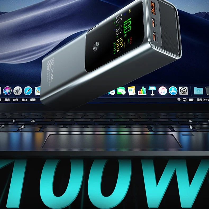 Portable Powerbank mit smarter Ladeanzeige Skanto
