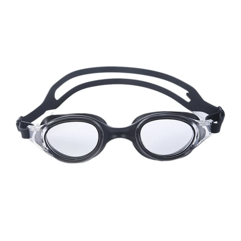 Schwimmbrille Skanto