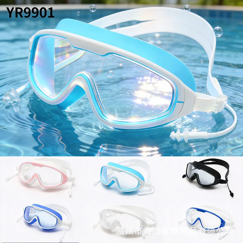 Premium Wasserdichte Schwimmmaske Skanto