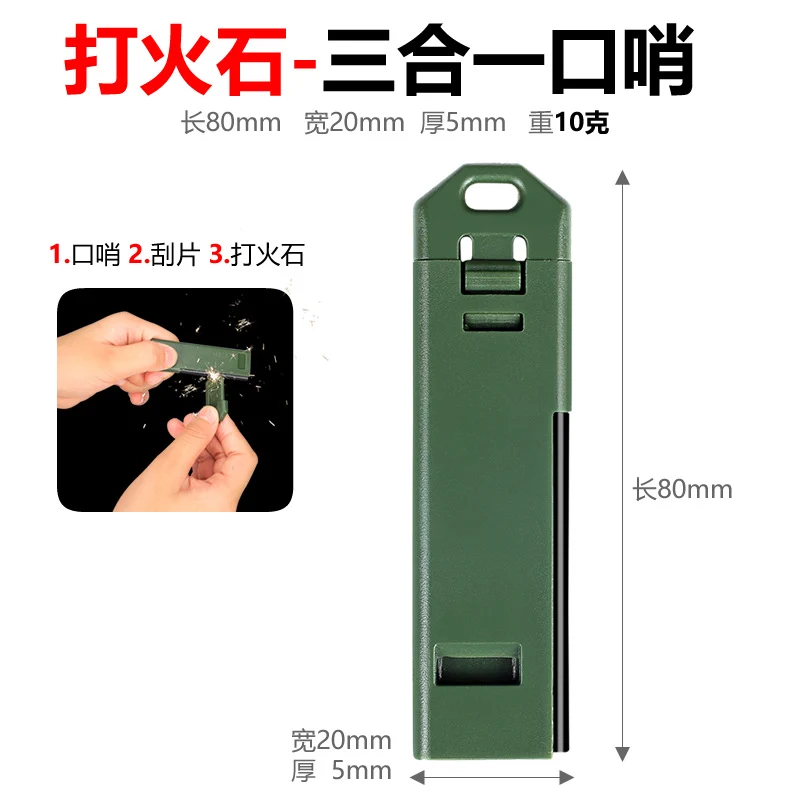Feuerstarter Multi-Tool Skanto
