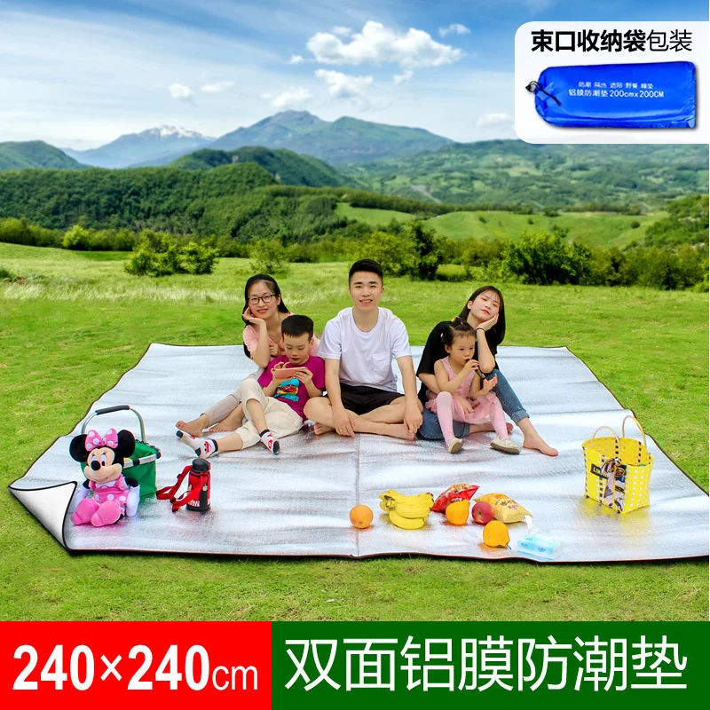 Picknickdecke Skanto