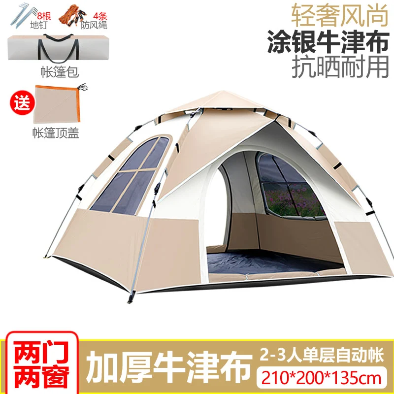 Campingzelt Skanto