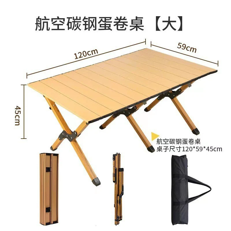 Damen Klapp-Campingtisch mit stabilem Aluminiumrahmen und praktischer Tragetasche Skanto