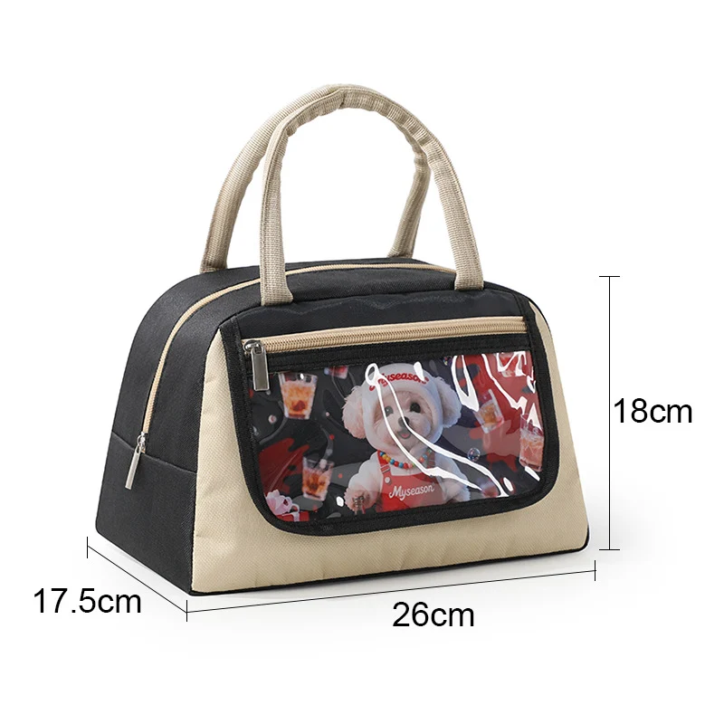 Isolierte tierisch gestaltete Lunch-Tasche Brehn